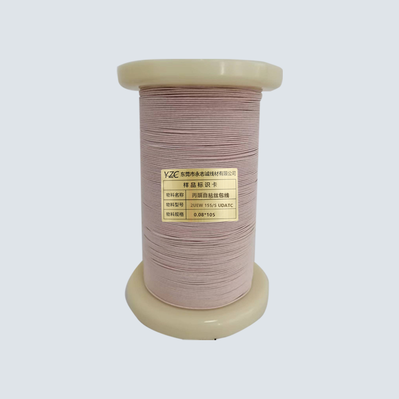 Acetone self-adhesive silk covered wire