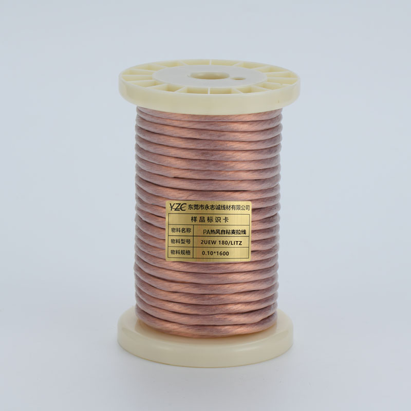 PA hot air self-adhesive wire