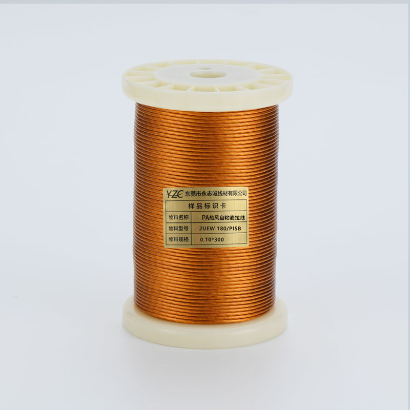 PA hot air self-adhesive wire