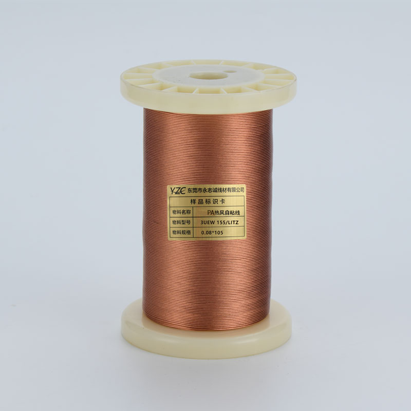PA hot air self-adhesive wire